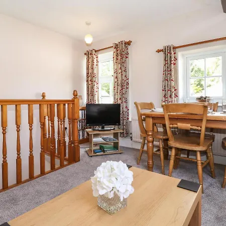 Дом отдыха Bakers Yard