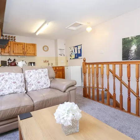 Дом отдыха Bakers Yard