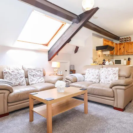 Bakers Yard Дом отдыха Эмблсайд