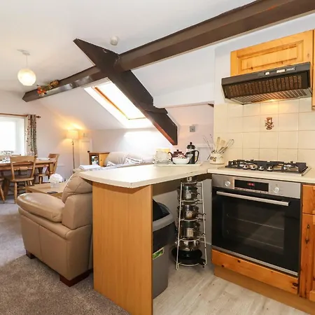 Bakers Yard * Эмблсайд