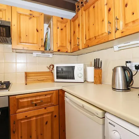 Bakers Yard * Эмблсайд