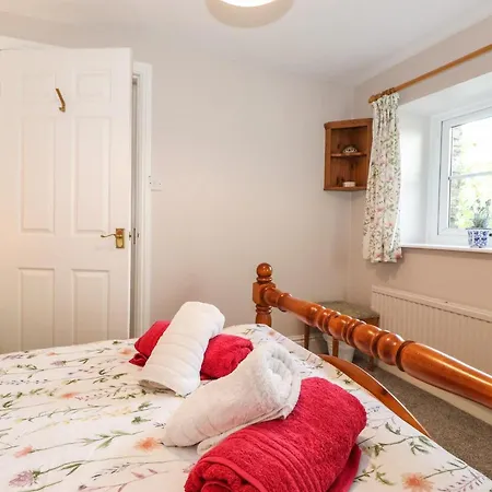 Дом отдыха Bakers Yard *