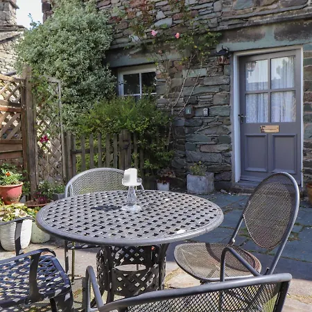 Bakers Yard Эмблсайд